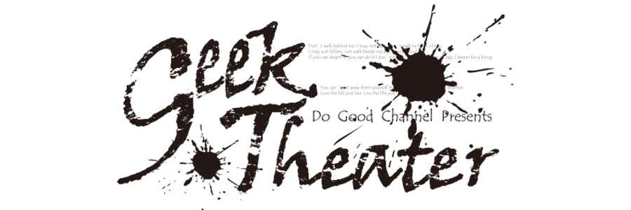 GeekTheater